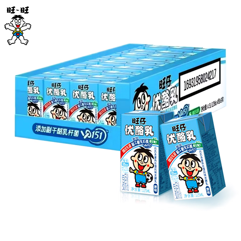 旺旺旺仔优酪乳原味风味发酵乳饮品盒装调制乳儿童牛奶 【优酪乳原味