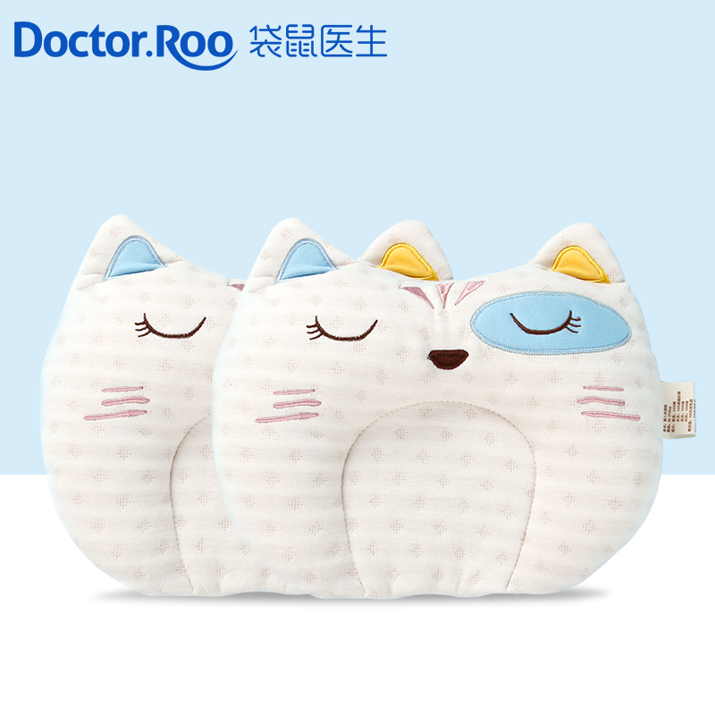 袋鼠医生 婴儿枕头定型枕0-1岁新生儿护头型儿童枕头宝宝枕头乳胶0-3个月四季款婴儿用品 彩棉U型枕 蓝猫
