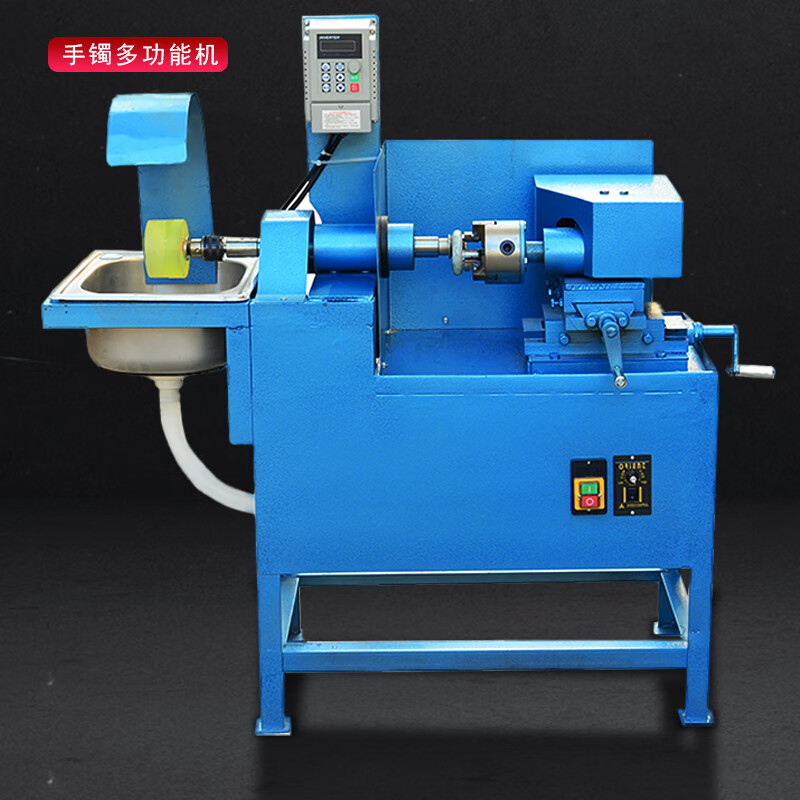 宝石玛瑙手镯加工打磨一体机成型机抛光机器 调速手镯成型抛光一体机