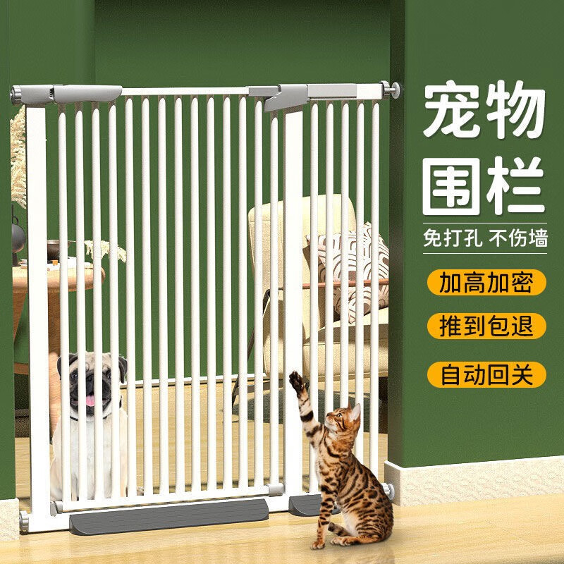 笼子围栏在线历史价格查询|笼子围栏价格走势