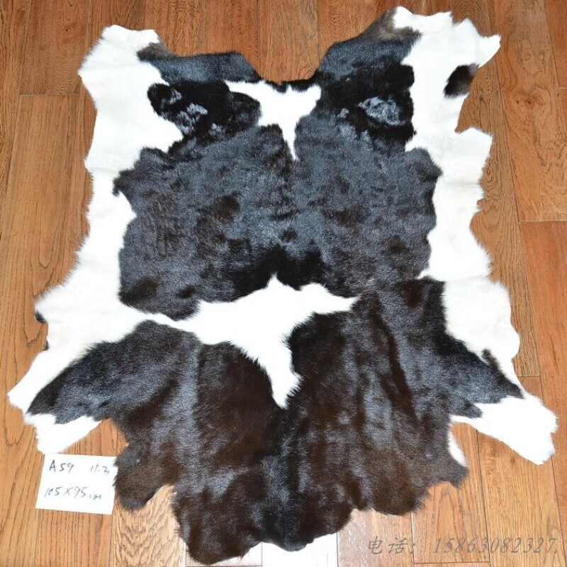 整张奶牛皮毯真皮毛一体小牛皮a59胎牛皮地毯垫卧室床边书房座椅