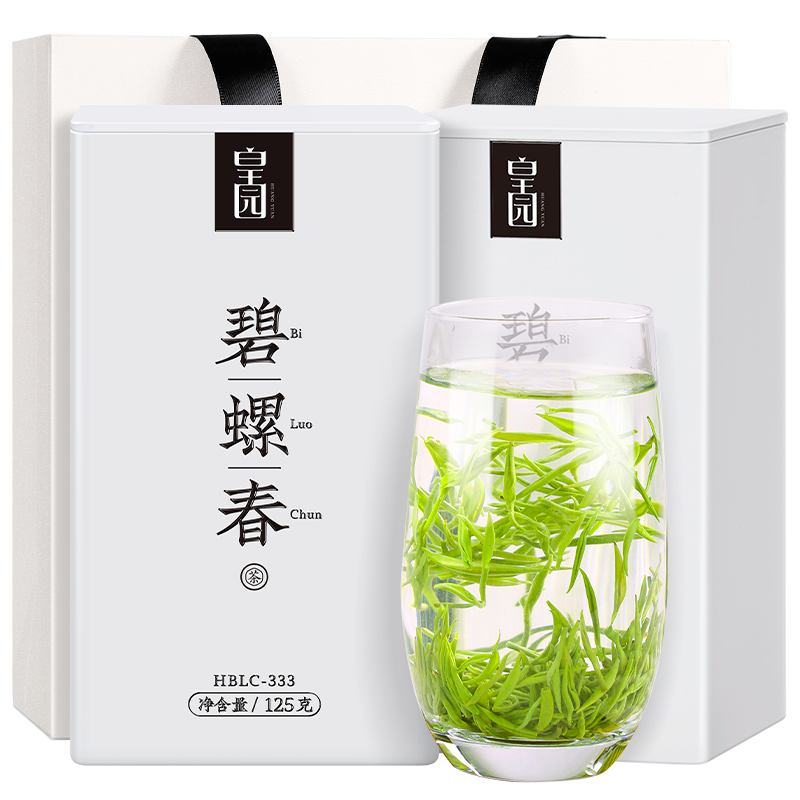 ڲ԰ ݴ ̲Ҷ2025²贺ǰͷѿװװ250g 125g*2227.9Ԫ