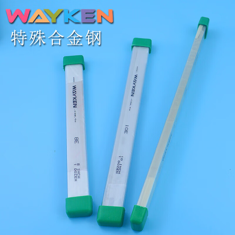 進(jìn)口偉肯 電剪刀片6/7/8/10/12E寸裁布機(jī)切布機(jī)裁剪刀片直刀配件 特殊合金鋼 10寸 1打12片