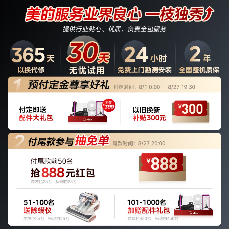 ���ġ��ذ���Ʒ��ɨ�ػ�����V15 Proɨ�ػ�����̿��ɫɨ��һ��ȫ�Զ�����Զ���ϴ쫷�����AI�������