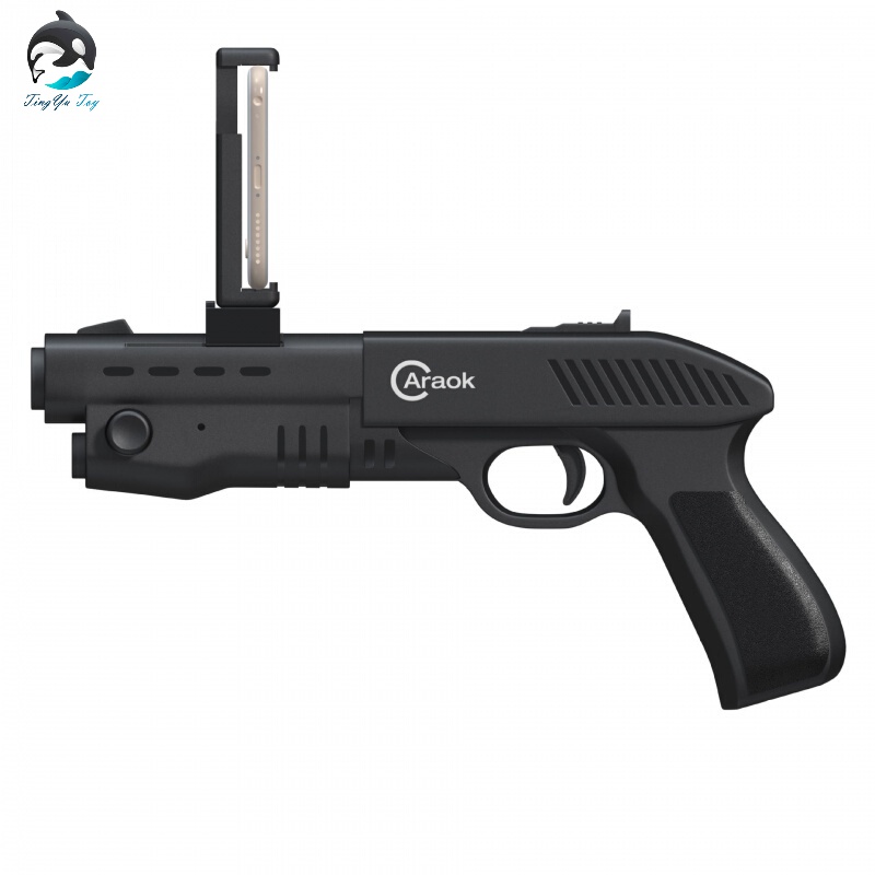 ar玩具枪ar游戏枪虚拟现实体感射击游戏蓝牙智能型摇杆儿童启智玩具枪