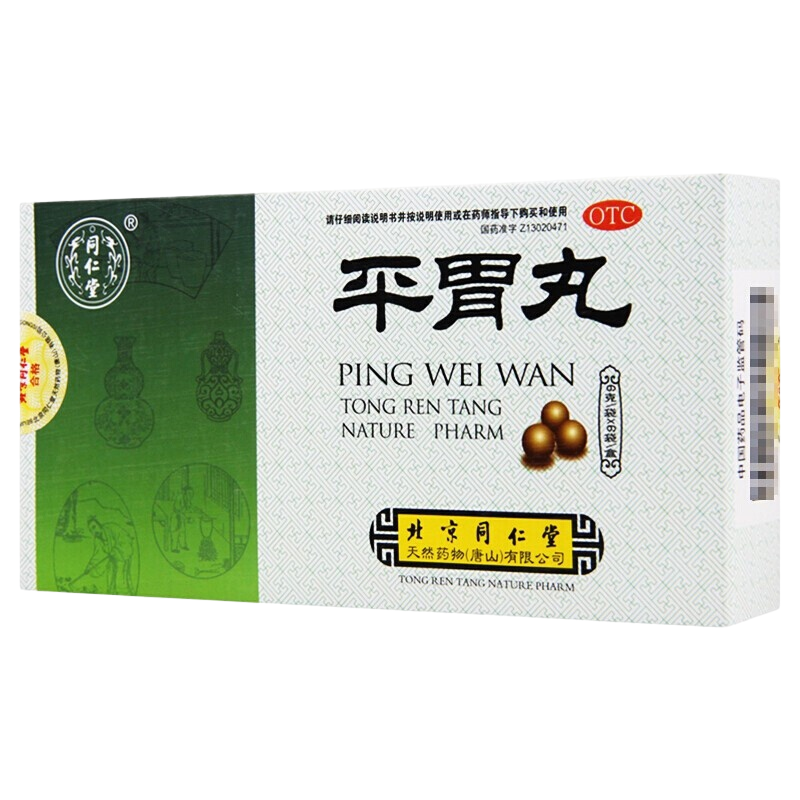 ���ڲ�����ͬ���� ƽθ��6g*6�� 5��װ