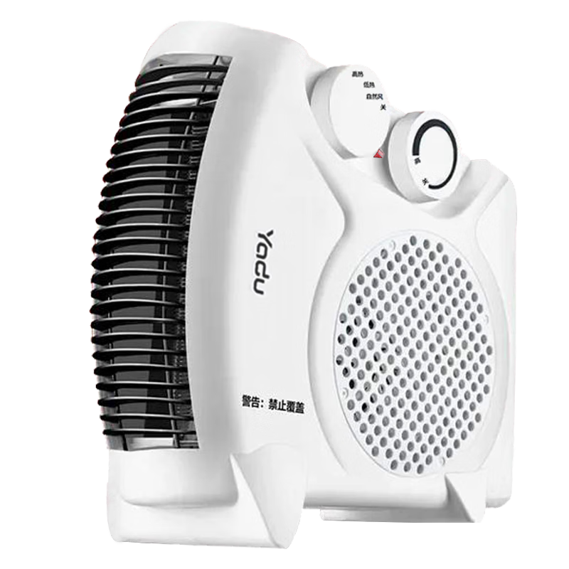 �Ƕ� ̨ʽů��� ���������������ȵ�ů¯ ����̨ʽ ���¿� 26.9Ԫ(����ȯ�����׹�)