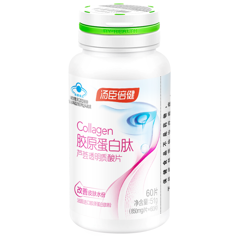 ڲ ԭ«͸ƬƤˮ ԭƬ60Ƭ 2ƿԭ 128.78Ԫ