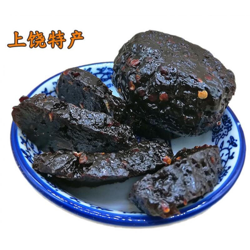 豆豉粿南瓜干微辣零食下稀饭农家圆豆豉粿500g 昌彪微辣圆豆豉果500克