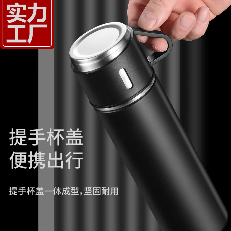 索赫(SUOHE)不锈钢杯子保温水杯学生保温杯女生高颜值便携保温杯男士商务 灰色 500ml