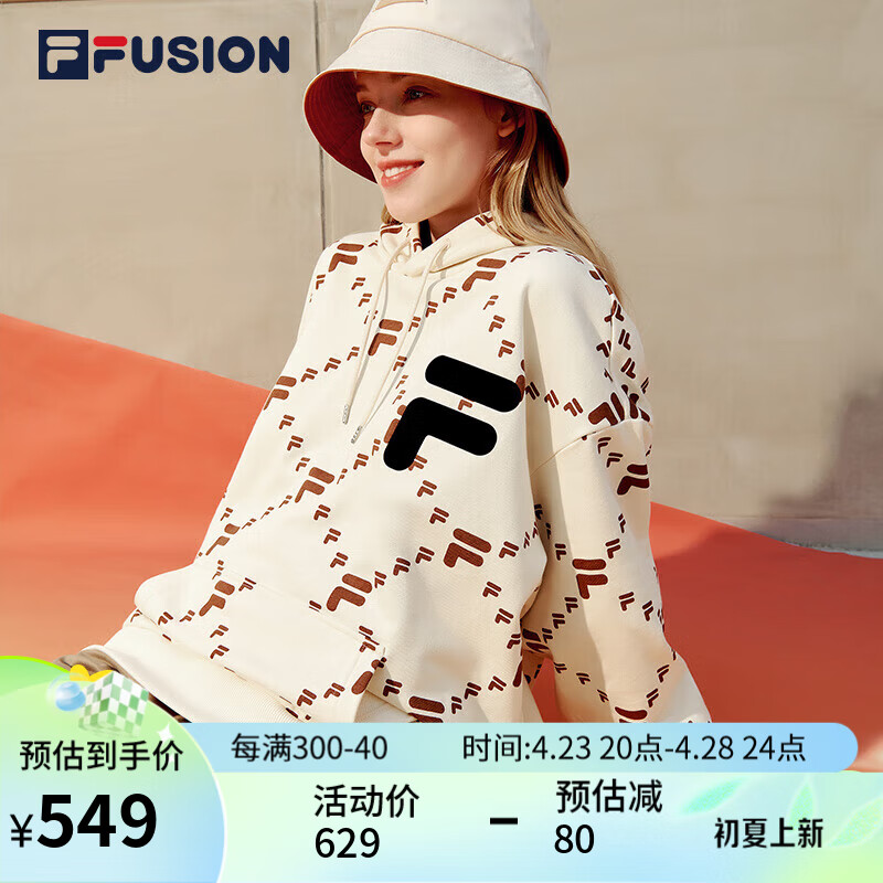 FILA FUSION斐乐官方潮牌连帽卫衣情侣款冬时尚宽松休闲上衣