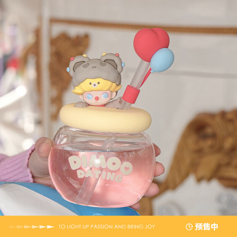 POP MART泡泡玛特  DIMOO约会日系列-吸管杯潮玩周边衍生品生日礼物 Dimoo约会日吸管杯怎么看?