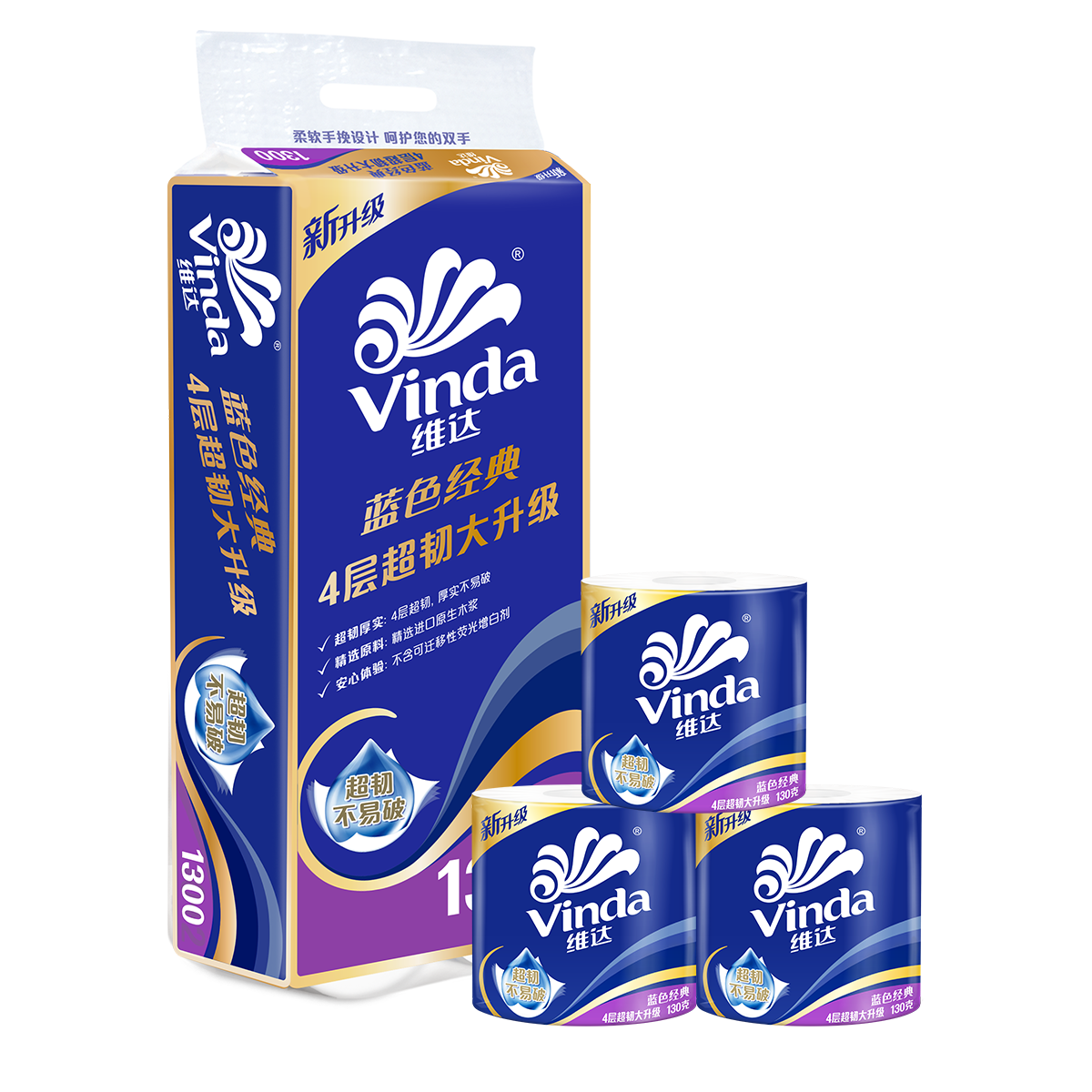 Vinda 维达 蓝色经典系列 有芯卷纸 4层*130g*12卷