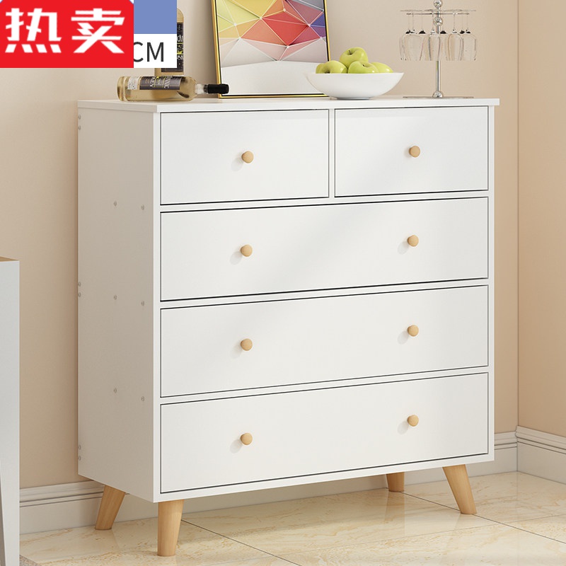 生态宜家【官方直销】用欧式多功能五斗柜收纳柜实木腿柜子储物柜斗橱