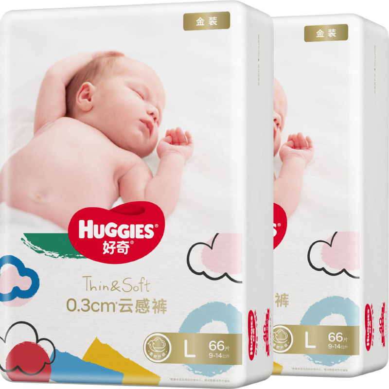 好奇Huggies金装纸尿裤：让宝宝舒适干燥的首选