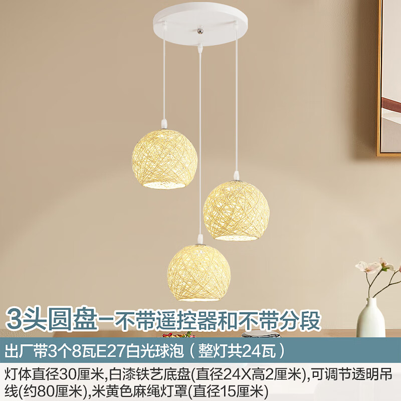 卧室灯排名前十名品牌：这10款光线柔和，设计简约，打造温馨舒适的睡眠环境-图片6