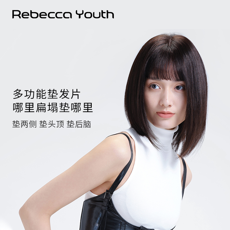 京东怎么看直发块片价格走势曲线图|直发块片价格比较
