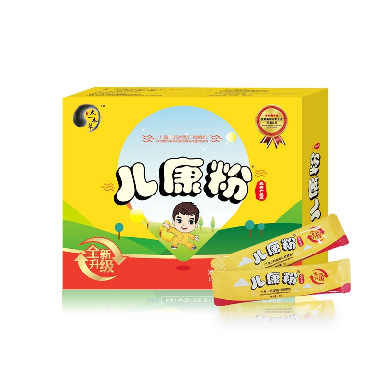 儿康粉 太一本草戊己  五谷食材儿童成人谷物冲饮 一盒升级版儿康粉96