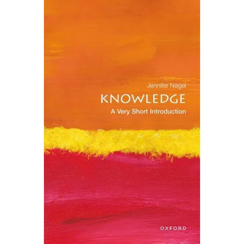 现货 牛津通识读本：知识 Knowledge: A Very Short Introduction