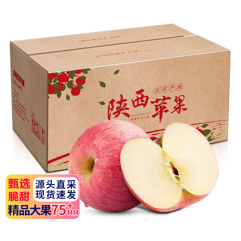 ˫11�񻶣�΢��С����PLUS��Ա:ӭ�� �����츻ʿƻ��9�� �д��75-80mm