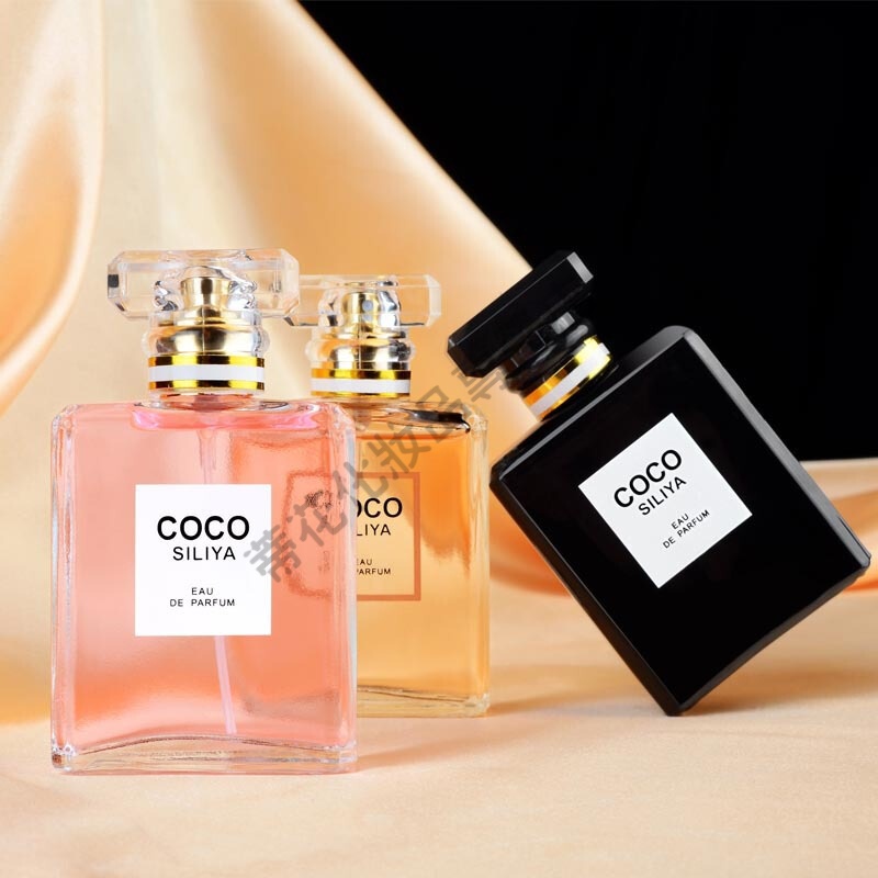 COCOSILIYA香水女士 持久淡香女人味50ML香水邂逅 COCO黄50ML