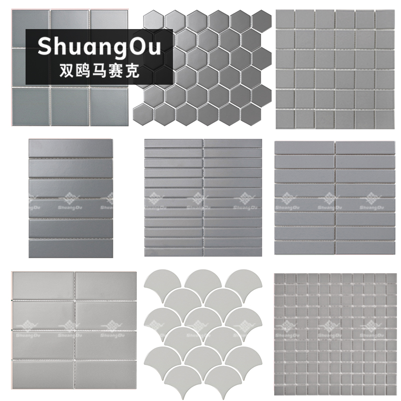 双鸥灰色格子陶瓷马赛克厨房浴室墙砖简约条形餐饮店茶餐厅奶茶店瓷砖