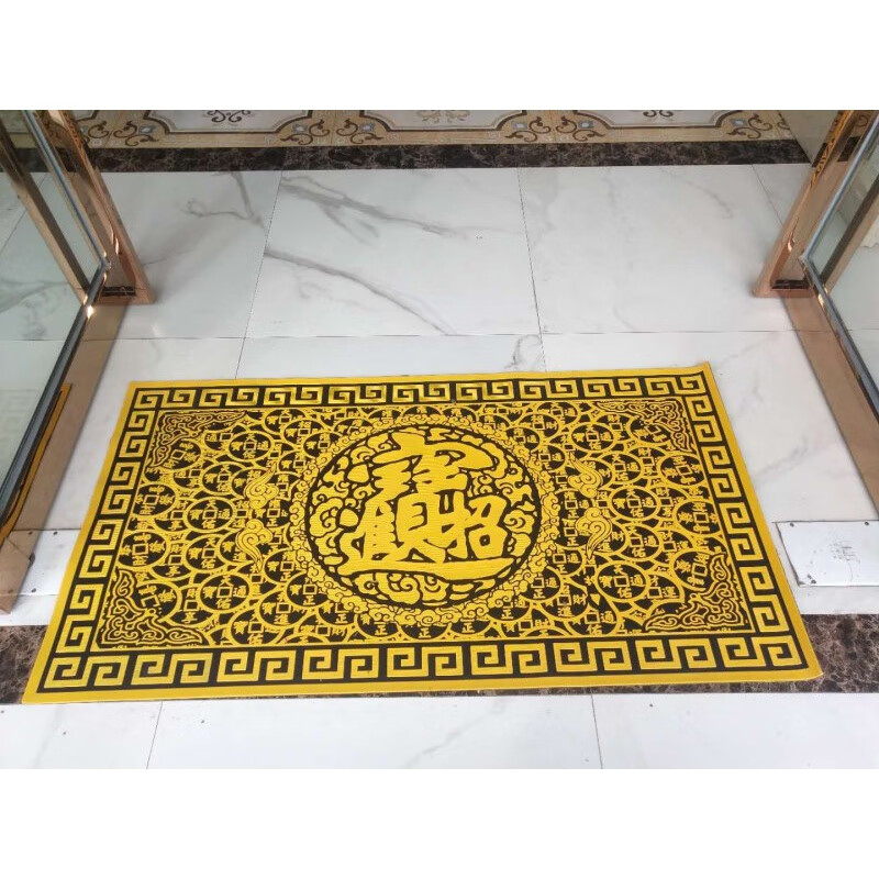 南啵丸新中式地垫 进宝玄关入户进子防滑门厅中国风玄关入特大号进户