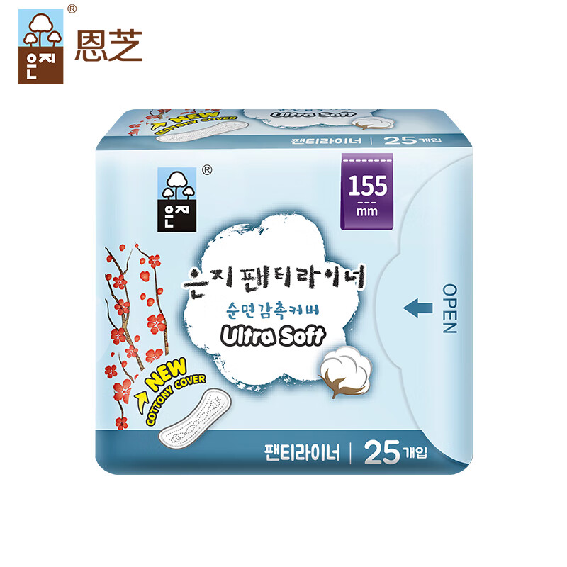 恩芝(Eun jee)（韩国原装进口）纯棉卫生护垫155mm 25片（无护翼型）触感柔软 轻薄小巧 双面透气 姨妈巾