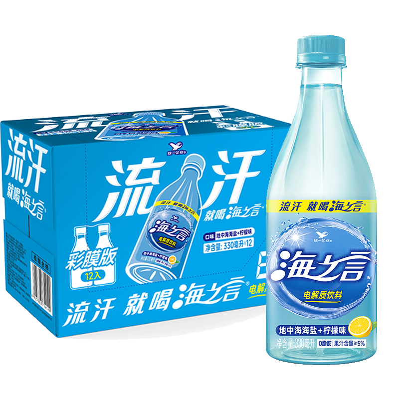 再降价、20点:Uni-President 统一 海之言 柠檬饮料 混合味 330ml*10瓶,16.06元 包邮—— 慢慢买比价网