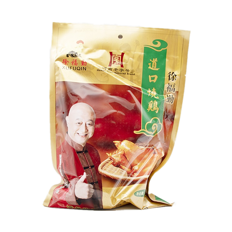 徐福勤烧鸡真空包装500g袋装河南老字号 精品鸡