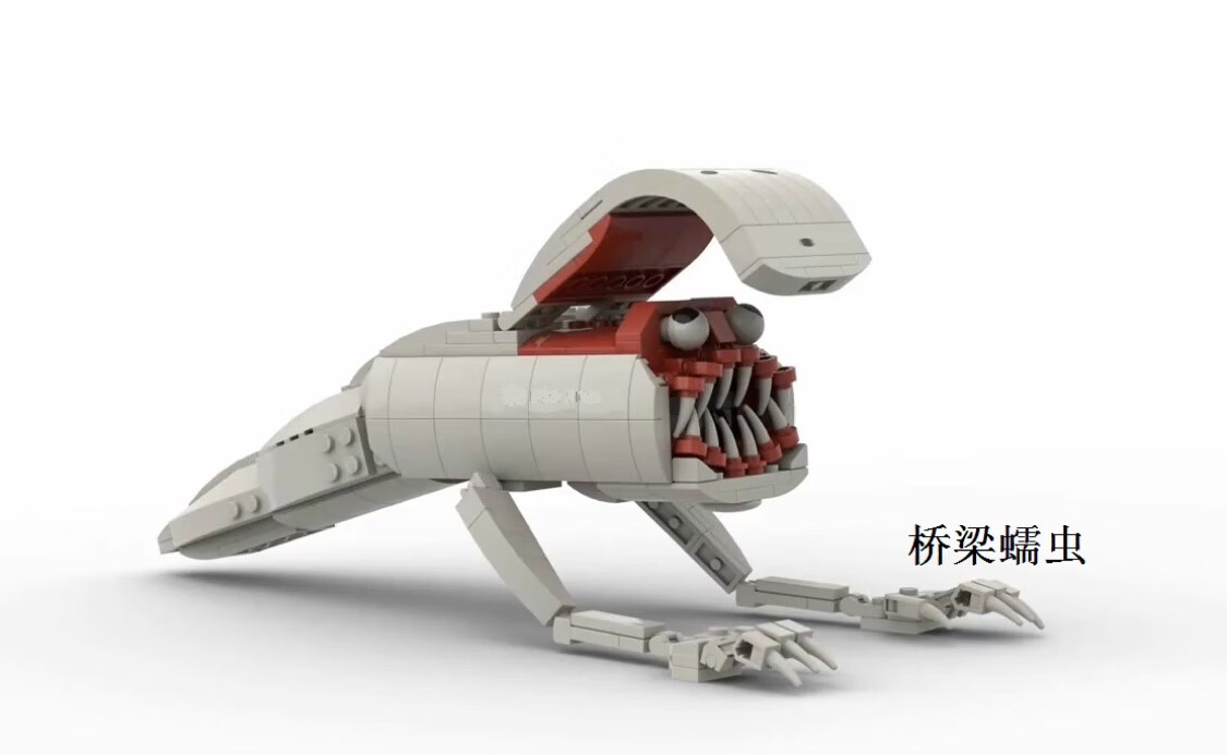 (weifanjia)兼容高模型figure游戏周边礼物男孩玩具拼搭积木 桥梁蠕虫