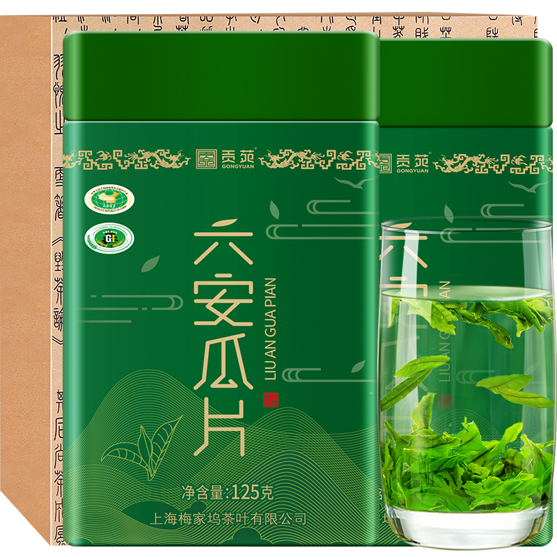 稳定价格的贡苑绿茶,品质口感俱佳