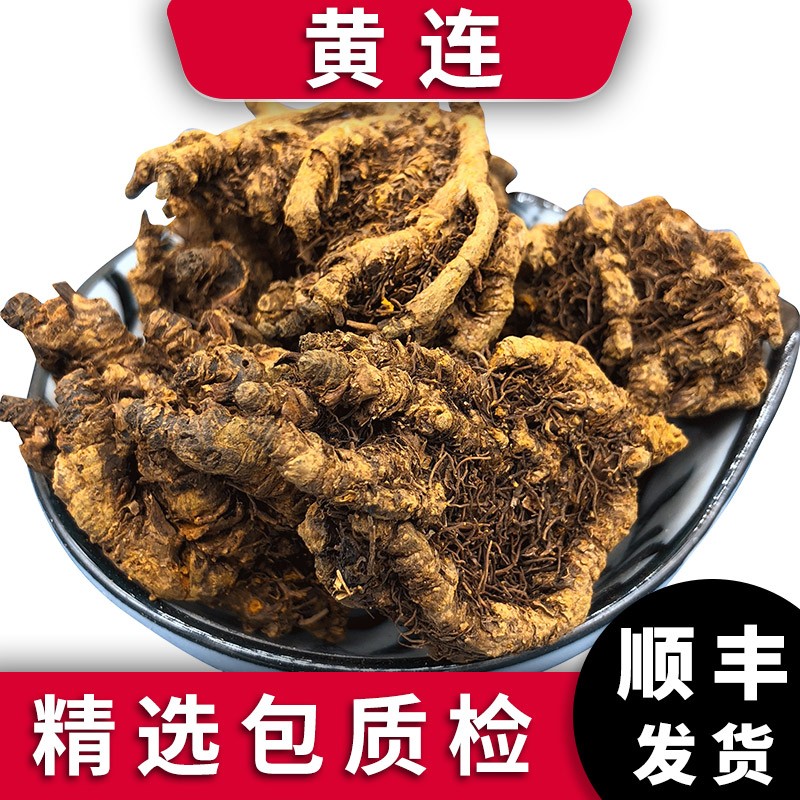 这款商品价格下跌啦!抓紧时间购买吧!