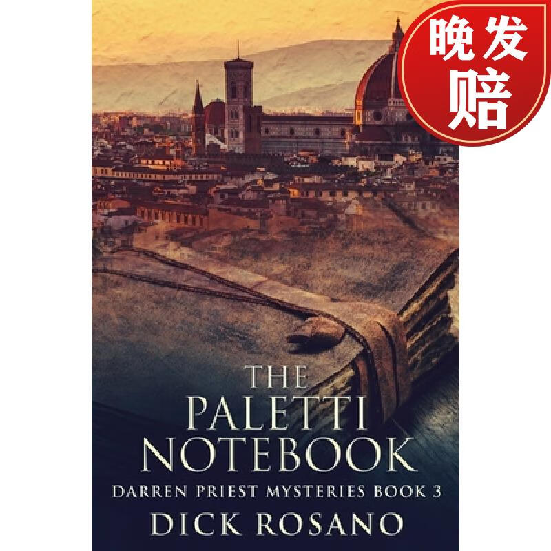 【4周达】the paletti notebook