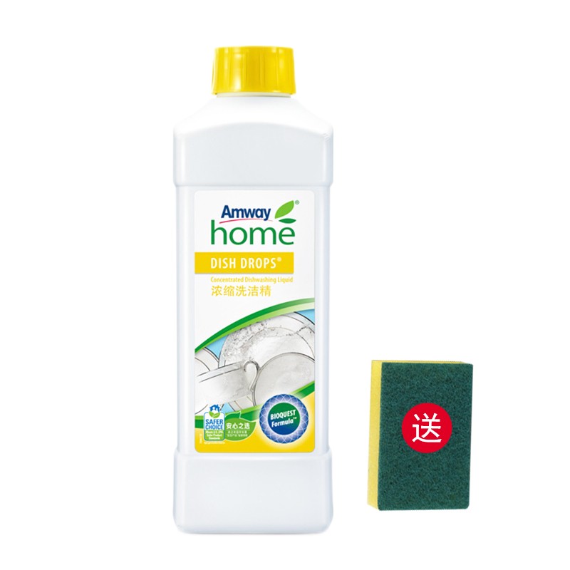 安利(amway)浓缩洗碗洗洁精1升碟新洗涤用品洗碗液家庭装 单瓶装