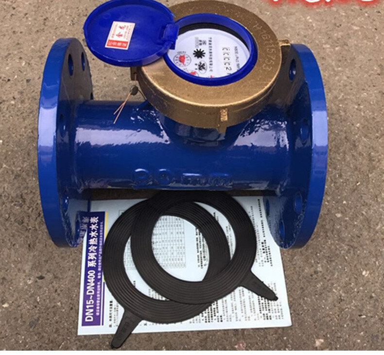 旋翼式水表 宁波水平螺翼式法兰冷水表 热水表dn150 100 80 65 50