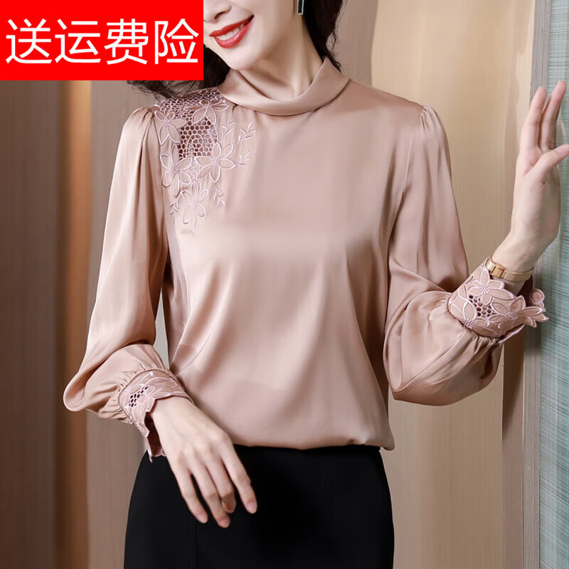 东方鸭23年新款粉色感衬衫轻奢春秋时尚高端女人味衣服气质百搭上衣