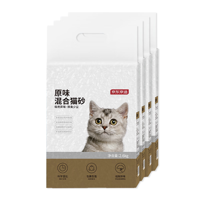 京东京造 钙基膨润土豆腐猫砂 2.8kg*4包