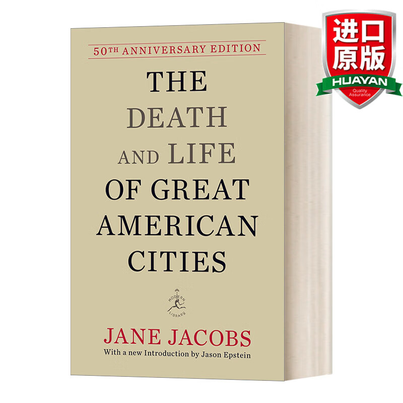 The Death and Life of Great American Cities 英文原版 美国大城市的死与生 50周年纪念版 兰登书屋现代图书馆 英文版 进口书 精装