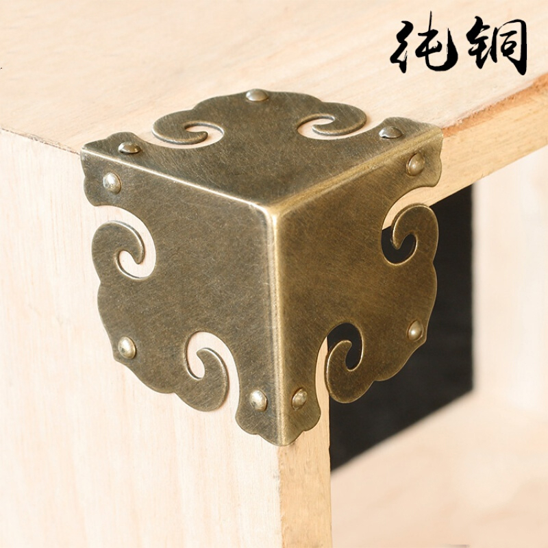 中式仿古家具箱柜装饰三面铜包角护角码片花樟木箱铜配件