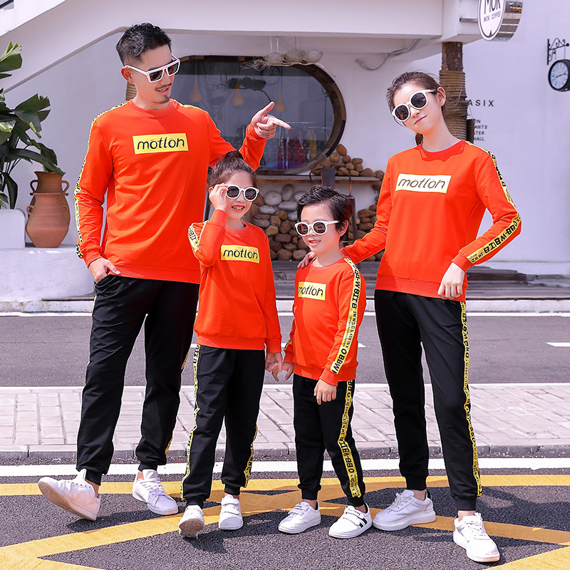 亲子装秋季一家四口卫衣新款长袖运动套装装幼儿园园服 橙色 男童100码