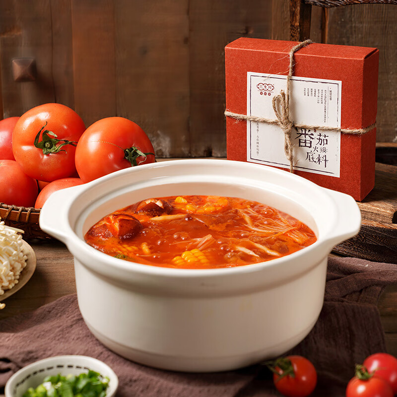 番茄火锅汤底【做番茄牛腩,清汤