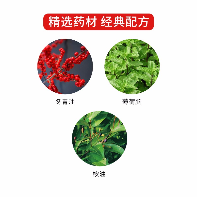 香港紫花油薰衣草味伤风鼻塞晕车晕船驱蚊提神醒脑26ml 瓶 虎窝购