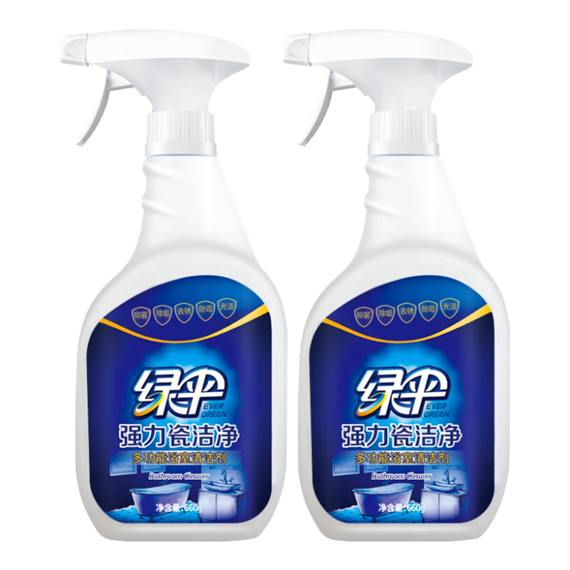 绿伞强力瓷洁净 浴室卫生间 洗手池瓷砖墙壁玻璃清洁剂 去污垢水渍 660g*2瓶
