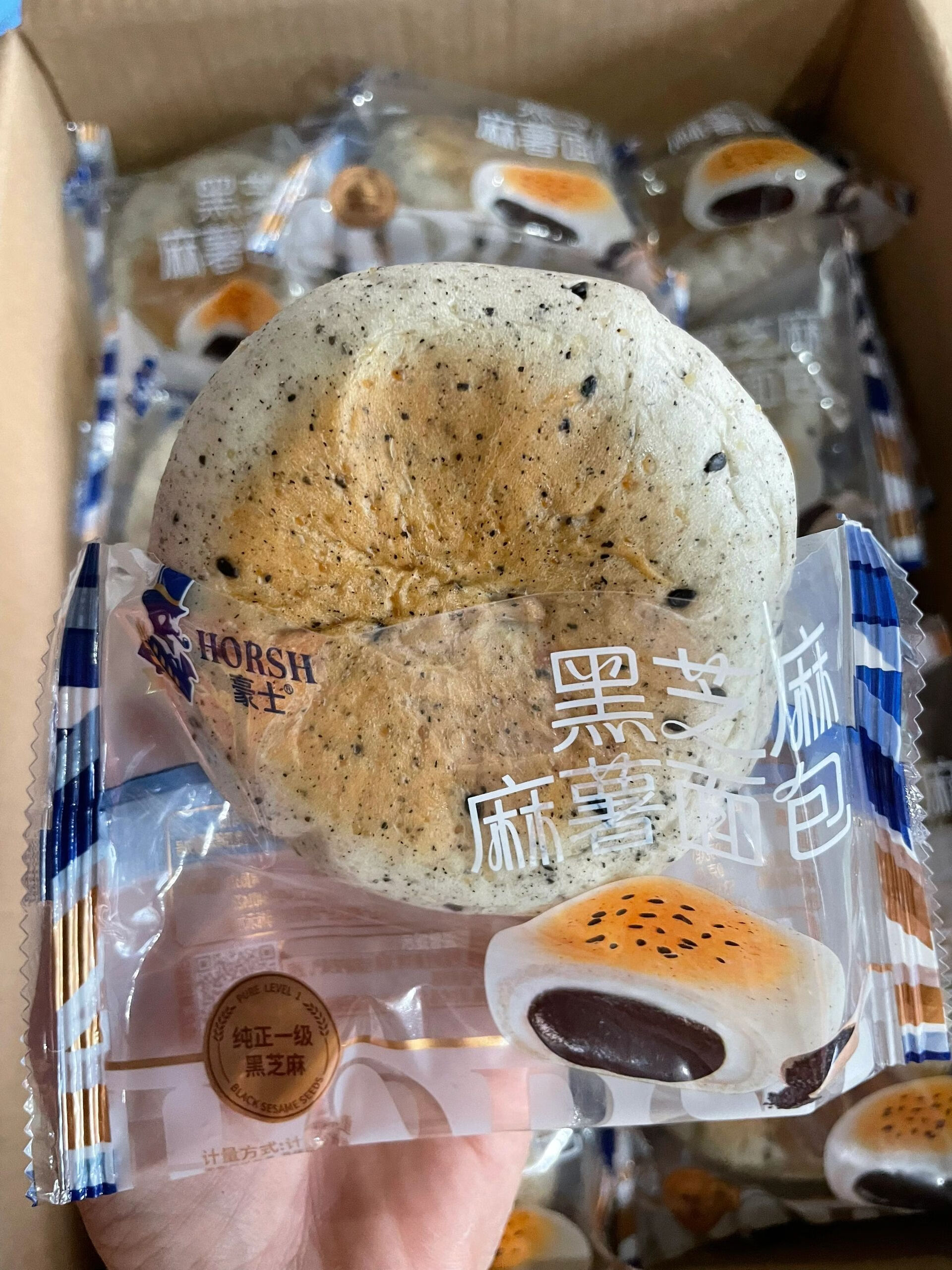 隽颜堂豪士黑芝麻麻薯面包营养早餐代餐蛋糕网红办公室甜品糕点点心