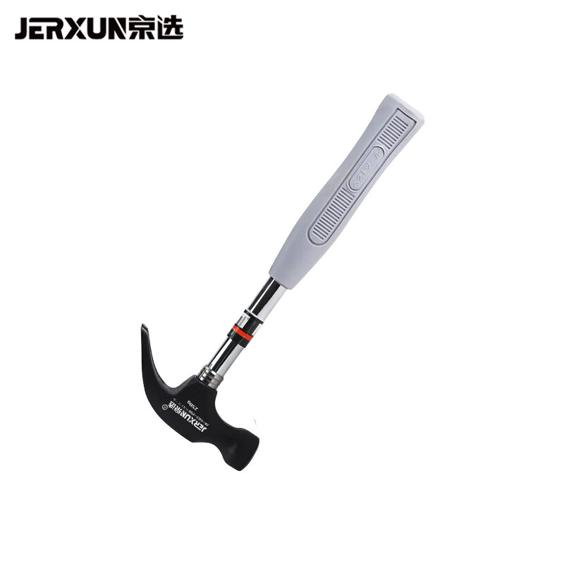 京选（JERXUN）羊角锤铁锤木工锤迷你榔头多功能安全锤起拔钉装修敲击家用小锤子