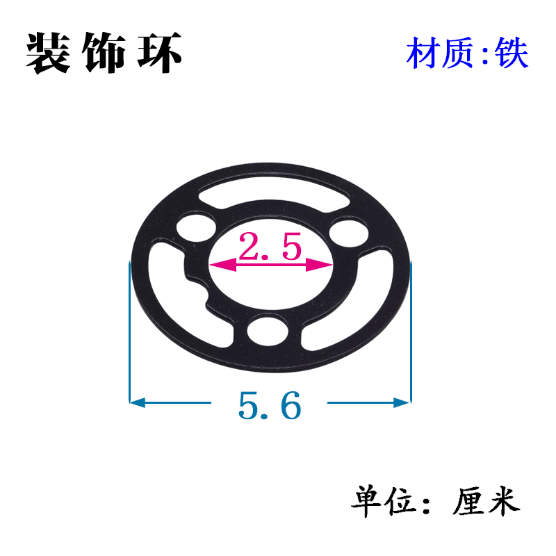 灶配件通用100# 燃气灶具配件分火器适用樱花欧·派等煤气炉头火盖