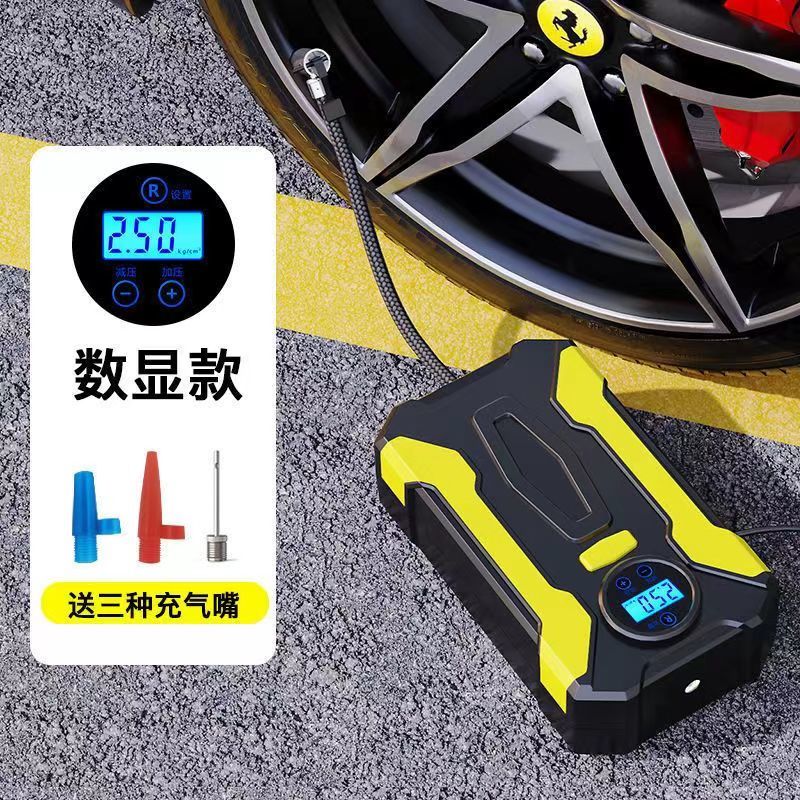 晳彩打气筒汽车 小轿车 超高压 私家车车载充气泵轿车便携式用品电动
