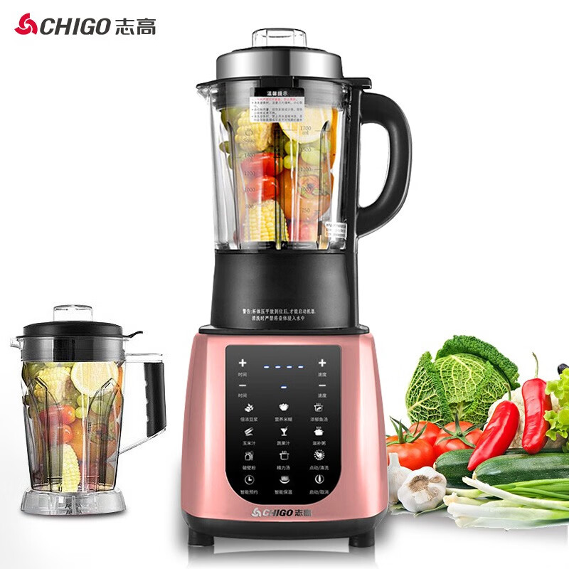 志高(CHIGO)破壁机家用 高速多功能加热破壁料理机 智能预约保温榨汁机 婴儿辅食机 双杯 ZG-YM1701