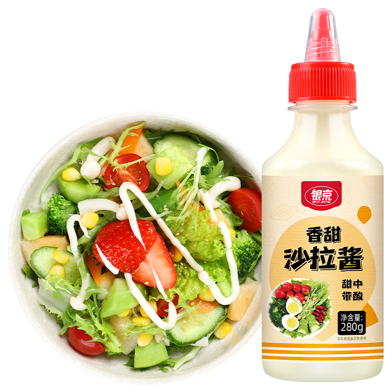 银京调味品价格走势及产品推荐|调味品京东历史价格